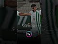 رانا ولينا اتهلاو يجي جديد ليزوم تصميم فيديوهات تصميمي شاشه سوداء  المنتخب الجزائري