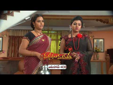 Manasu Mamata | 13th October 2026 | Full Episode 430 | ETV Plus