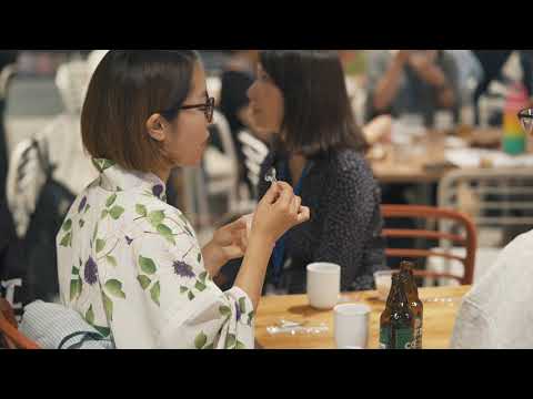 【蔵開き】vol.11『楽しむ郡上と美味しい郡上』（郡上藩江戸蔵屋敷）