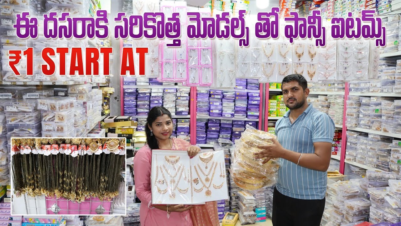 Hair Accessories Starting ₹1 😍 | Begum Bazar Wholesale Fancy Market Hyderabad | Darbar Bag house