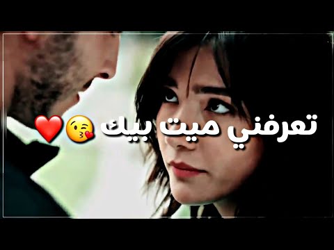 محتاج الراحة شوية حمزه جلال حالات واتساب ستوريات انستقرام