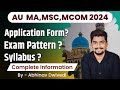 Allahabad university pgat admission process 2024  mamscmcom  syllabusexampaper patterm 