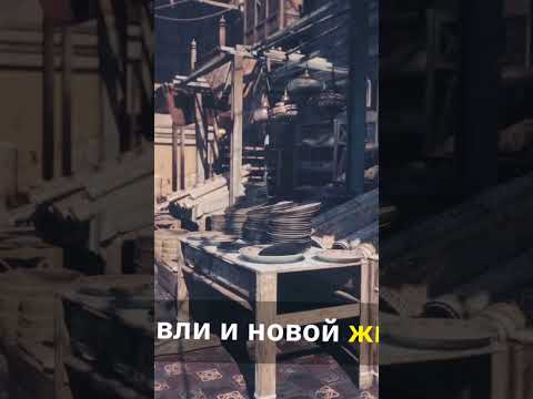В каком году