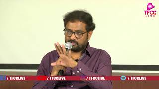 Ammamma Garillu Movie Press Meet @ Director Speech | Naga Shourya | Baby Shamili | Kalyan | TFCCLIVE