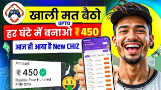 Rent App Full Set-up Video Watch and Follow Process screenshot 4