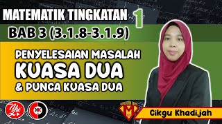 3.1.8 - 3.1.9 Penyelesaian masalah Melibatkan Kuasa Dua/Punca Kuasa Dua #MATEMATIK #TINGKATAN1 #AYU