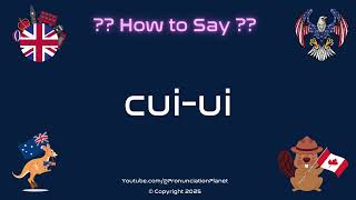 🐟 🎶 How to Pronounce cui-ui? (CORRECTLY) | Pronunciation Planet