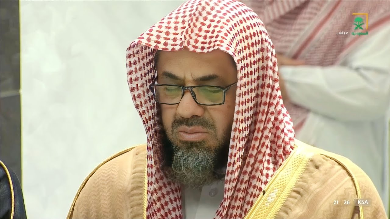 سورة ق كاملة |تبكي لها العيون وتقشعر لها الأبدان 😴 أجمل ممكن تسمعها في حياتك 🎧 الشيخ سعود الشريم 🕋🕊️