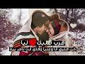 اغاني فالنتاين عيد الحب 2019