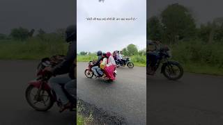 एक छोटी-सी मदद।l Nation first #teemwork #टीम #roadsafety #roadrepair #helping g