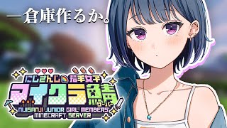 小清水透の配信のサムネイル画像