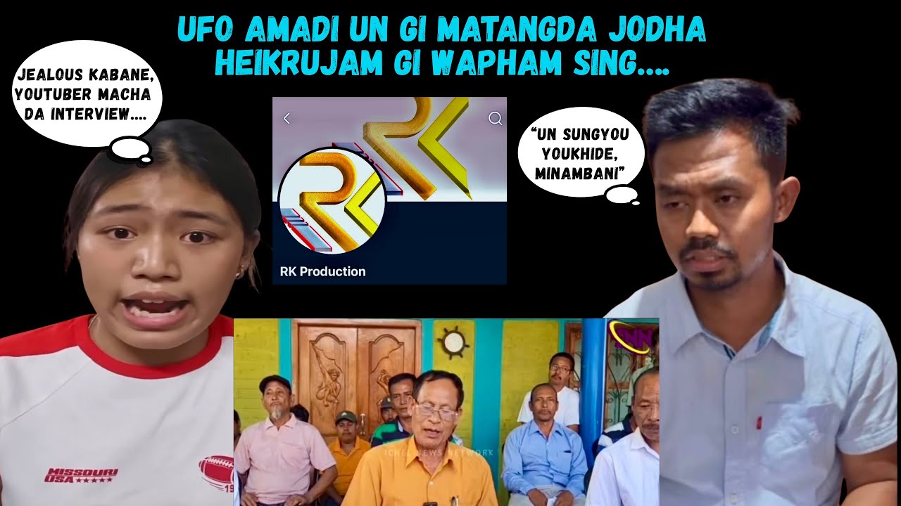 “Eina ftta-nungda thoktana leikhidaba tarabadi…..” - Jodha Heikrujam | UFO gi matang da sengdorkpa🚨🚨