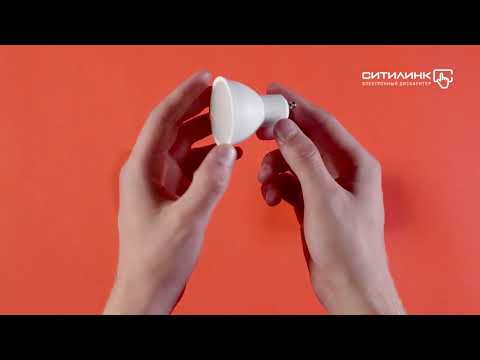 Распаковка умной лампы Hiper IoT B1