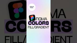 STOP Using Gradients Before You Watch This Figma Fill Colors Tutorial #short #figmatutorial