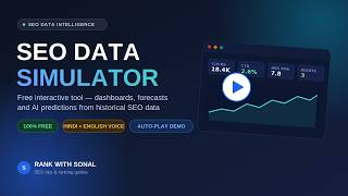 SEO Data Simulator: Forecasts, Anomaly Alerts & AI Predictions Explained (Free Tool)