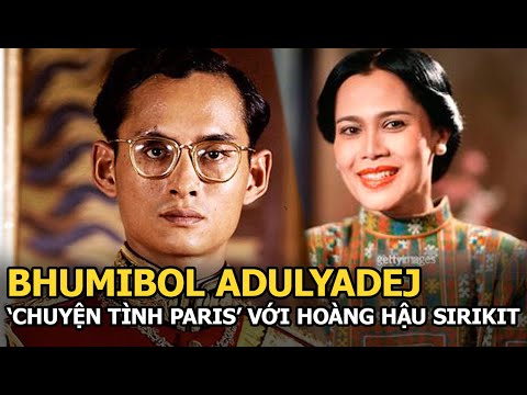 Video: Bhumibol Adulyadej: tiểu sử, ảnh, tài sản