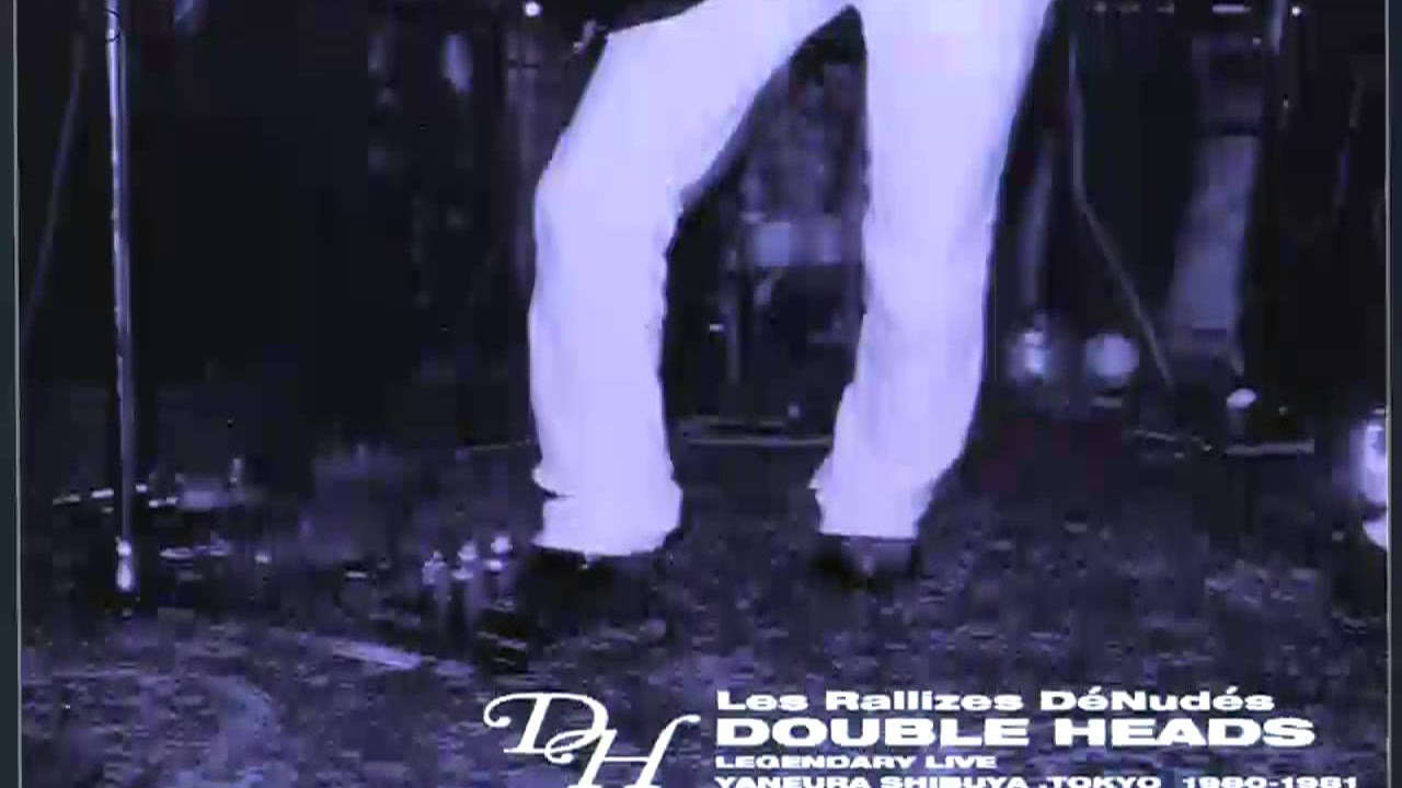 裸のラリーズ/DOUBLE HEADS 7枚組 裸のラリーズ/DOUBLE HEADS 7枚組 - メルカリ