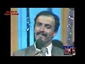 Issac Zomaya Yar Guleh ايزاك زومايا يركولي 1985