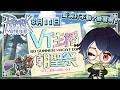 🔴🟣【RO仙境傳說Online】傷害起不來，只好開始研究裝備！【官方合作直播】