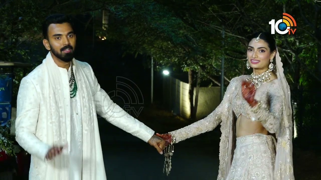 Kl Rahul And Athiya Shetty First Couple Video at Wedding Ceremony | 10TV LIVE