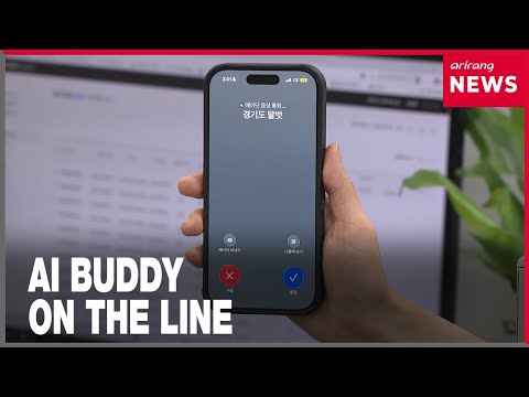 Older adults in super-aged Korea now have AI buddies on the line