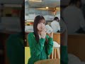 七十七銀行 五百城茉央 スマホでお借入れご返済可能篇