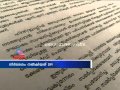 Teachers' will Modi Live schools