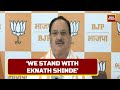 New Twist In Maharashtra: Devendra Fadnavis To Join Eknath Shinde's Cabinet, BJP Chief Confirms