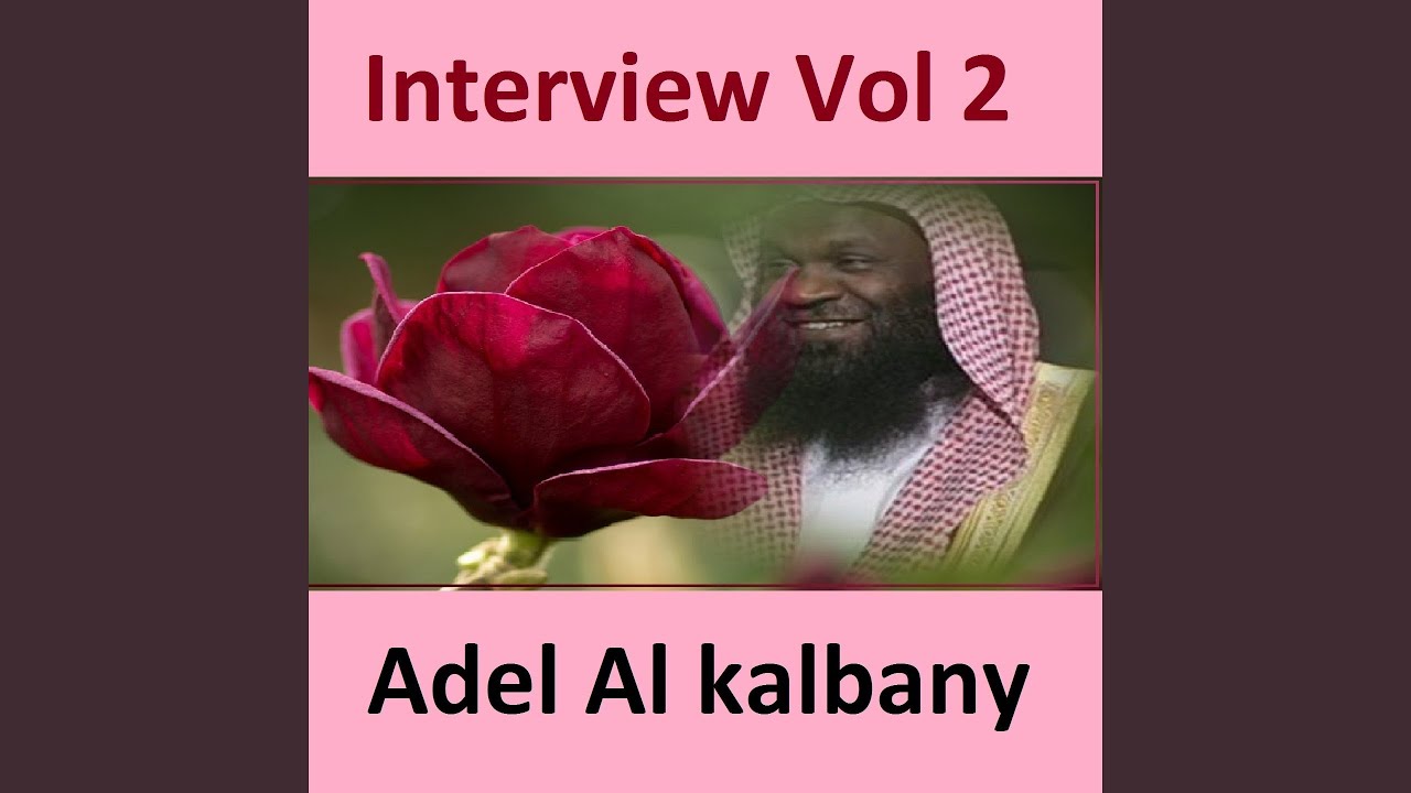 YouTubeでInterview, Pt. 2を視聴 YouTubeでInterview, Pt. 2を視聴