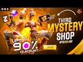 Third Mystery Shop Event Full Review🤯🥳|15 Oct Mystery Shop Review|free fire new event | ff new event