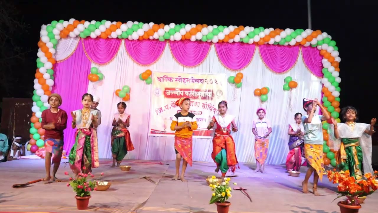 वेसवची पारु (कोळीगीत) जि. प. कें. प्रा.शा. गोविंदपूर