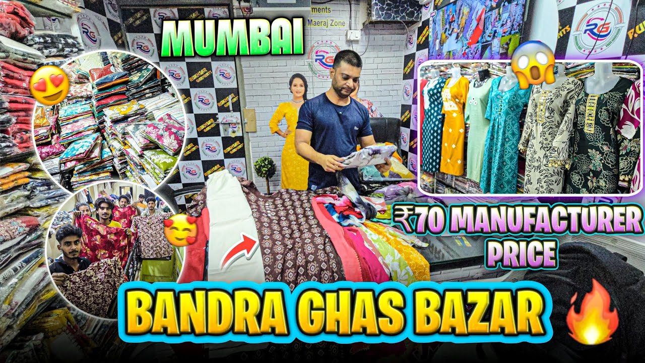 Bandra Ghas Bazar Mumbai | Wholesale Kurtis Manufacturer | ₹70 START 😱 | Wholesale Kurtis