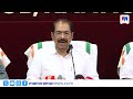‘ഒരാൾക്ക് രണ്ട് ചുമതല വേണ്ട’; കെപിസിസി അധ്യക്ഷപദവിയില് ഹൈക്കമാന്ഡ് തീരുമാനം എടുക്കും| Sunny Joseph