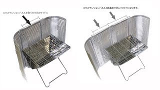 色々使えるキャンプ用風よけがコレだ！ Kemeko マルチパーパスウインドスクリーン＆遮熱アンダープレート