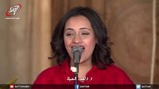 ترنيمة المسيح قام من بين الأموات - فريق قلب داود - حفل لكنه قام