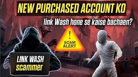 PUBG MOBILE LINK WASH FULL EXPLAINED?😳 LINK WASH SAI KAISY BACHAIN? Secure New Purchased Account