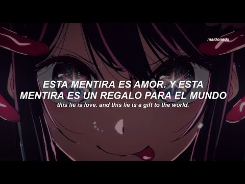 Queen Bee - Mephisto / THE FIRST TAKE