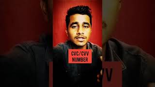 Card Verification Valuecode Cvvcvc Kya Hota Hai?