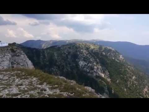 Крым, Беседка ветров