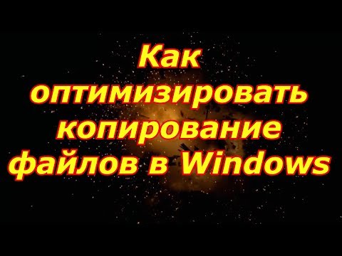 Видео: Резервное копирование и восстановление загрузочного сектора и MBR с помощью HDHacker