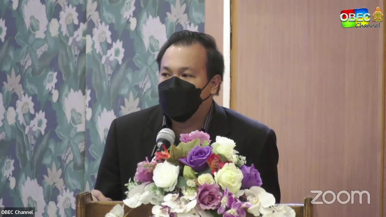 ประชุมปฏิบัติการเพื่อประสานแผนส่งเสริมเครือข่ายนวัตกรรมคุณภาพสถานศึกษา