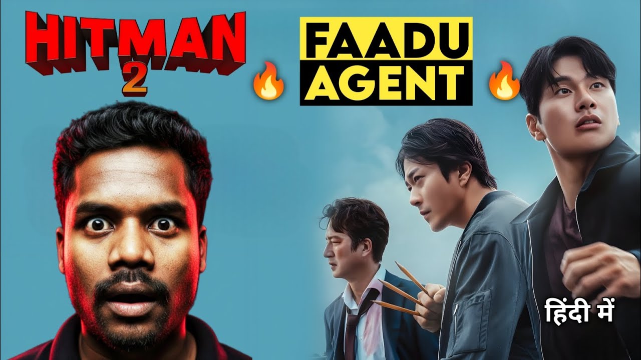 Hitman 2 (2025) Review in Hindi | Hitman 2 Review | Hitman 2 Movie Hindi Review