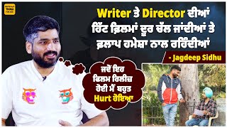 Jagdeep Sidhu Full interview | Diljit Dosanjh | Neeru Bajwa | Interview | Jatt & Juliet 3 | Mumbai