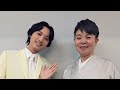 【感謝と感動の特別な時間✨】島津亜矢さんとご一緒させていただきました🎤 心に響く歌声と素晴らしいご縁に感謝しながら、いただいた大切なお写真と共に忘れられない思い出