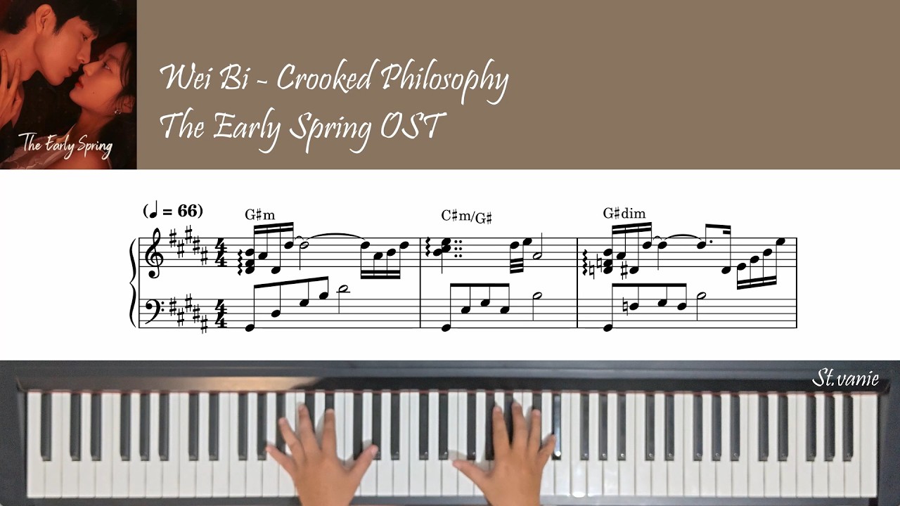 未必 Wei Bi - 歪门的哲理 Crooked Philosophy | 早春晴朗 The Early Spring OST Piano Cover +Lyric