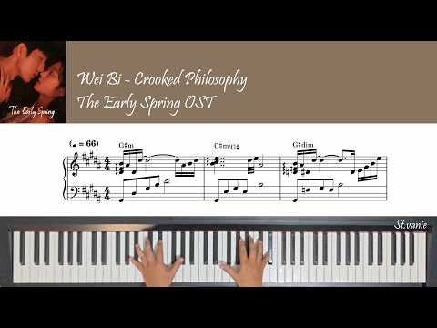 歪门的哲理 Crooked Philosophy (早春晴朗 The Early Spring OST) - 未必 Wei Bi