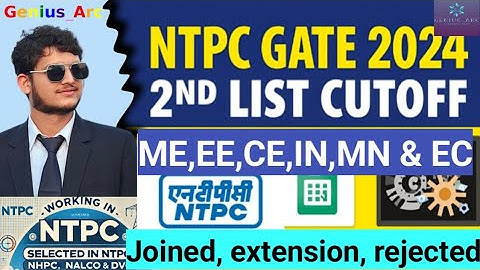 2nd list expected cutoff | GATE 24 | ME,EE,CE,IN & EC | PSUs | By:- Raaz Gupta