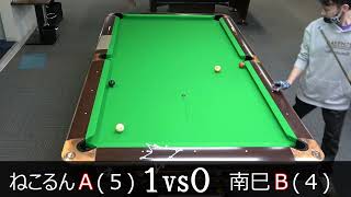 [4K]Billiard 9-ball match record 20221104 vs Minami-san Part1