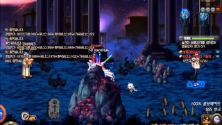 DNF Sword Master Epidemic Ultimate
