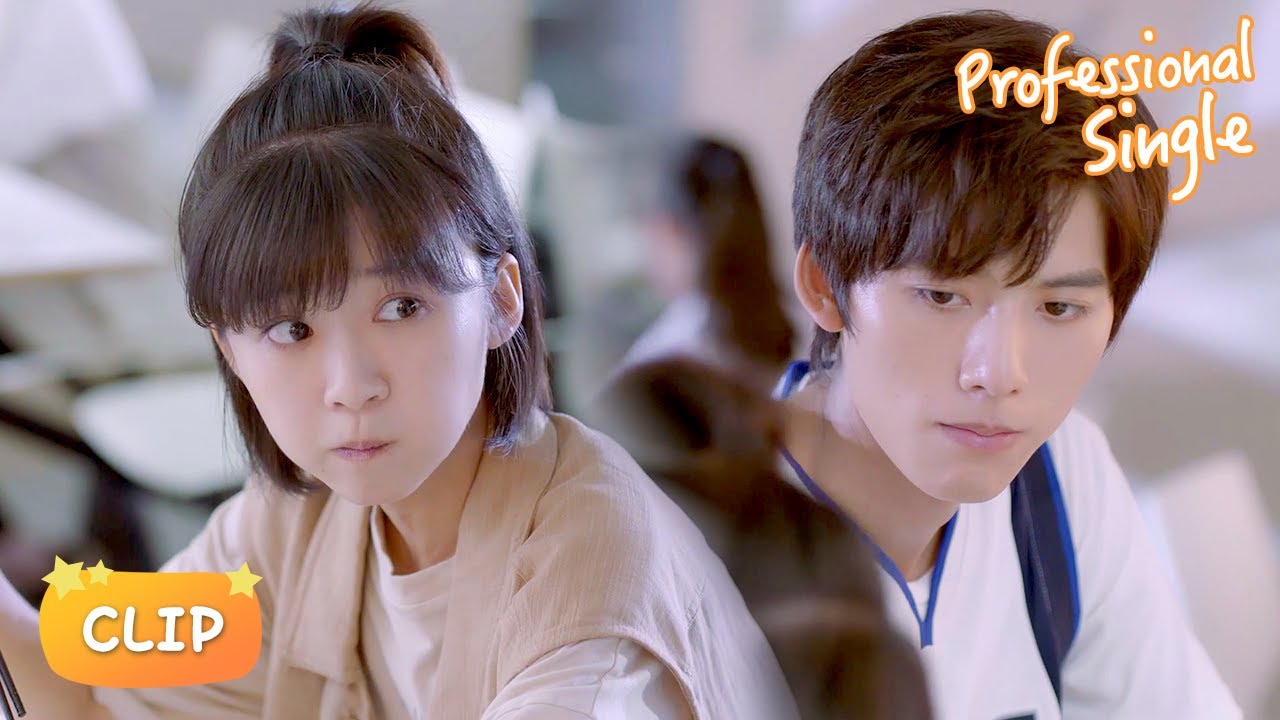 Why do you care so much about him? 💛 Professional Single EP 09 Clip